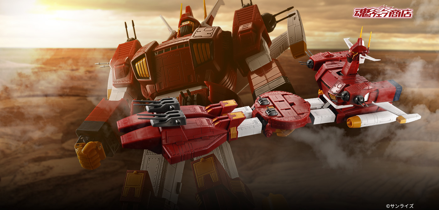 超合金魂 GX-38R アイアンギアー