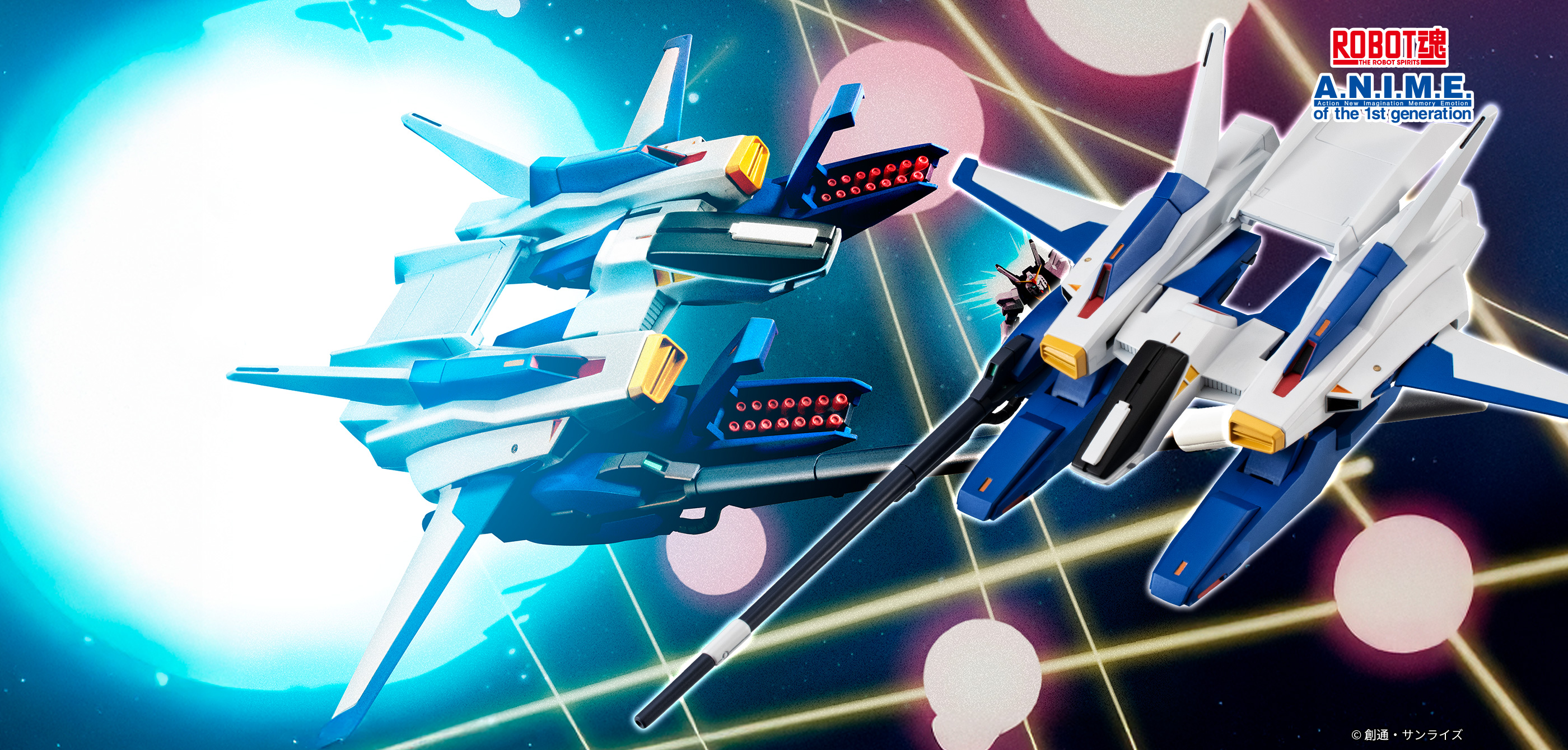 ROBOT魂 ＜SIDE MS＞ FXA-05D Gディフェンサー ver. A.N.I.M.E.