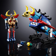 大空魔竜＆ガイキング