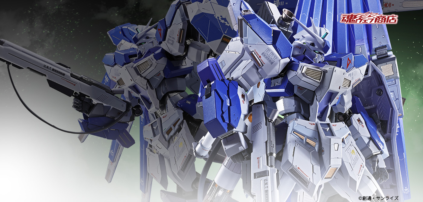Hi-νガンダム [METAL BUILD EXPO]