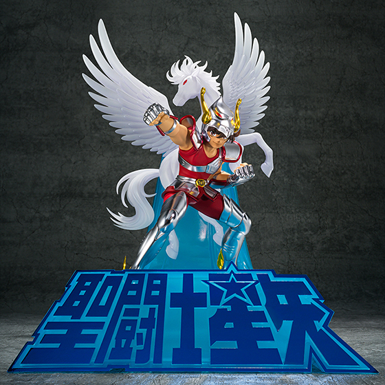 Figuarts Zero Touche Métallique ペガサス星矢 (初期青銅聖衣)