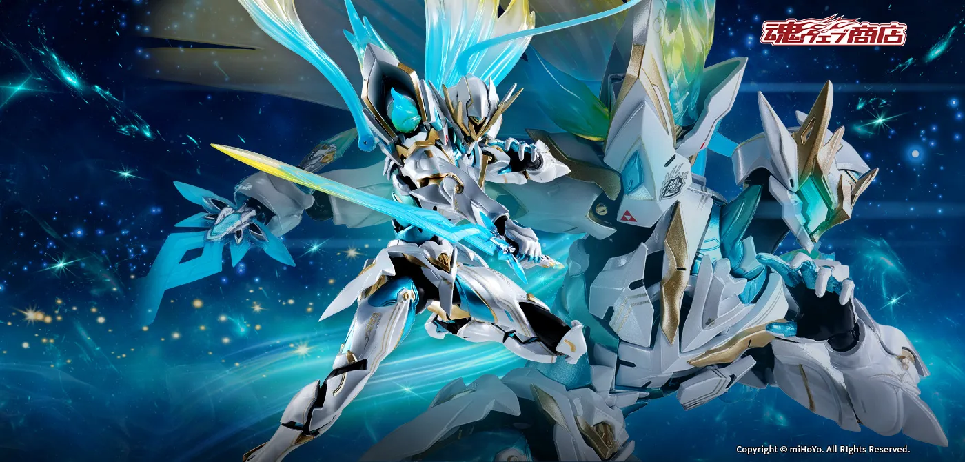 S.H.Figuarts サム -Spring Missive-