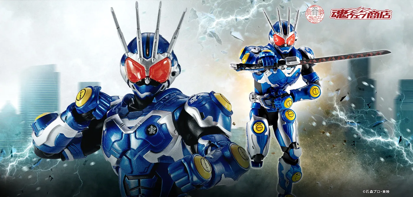 S.H.Figuarts（真骨彫製法） 仮面ライダーG7