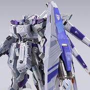 【抽選販売】Hi-νガンダム専用HWSオプションセット【2次:2026年12月発送分】