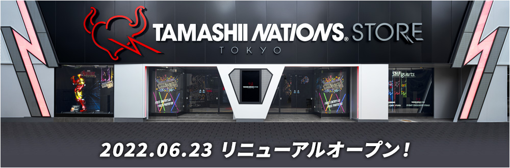 TAMASHII NATIONS STORE TOKYO 魂ネイションズの直営フラッグシップショップ