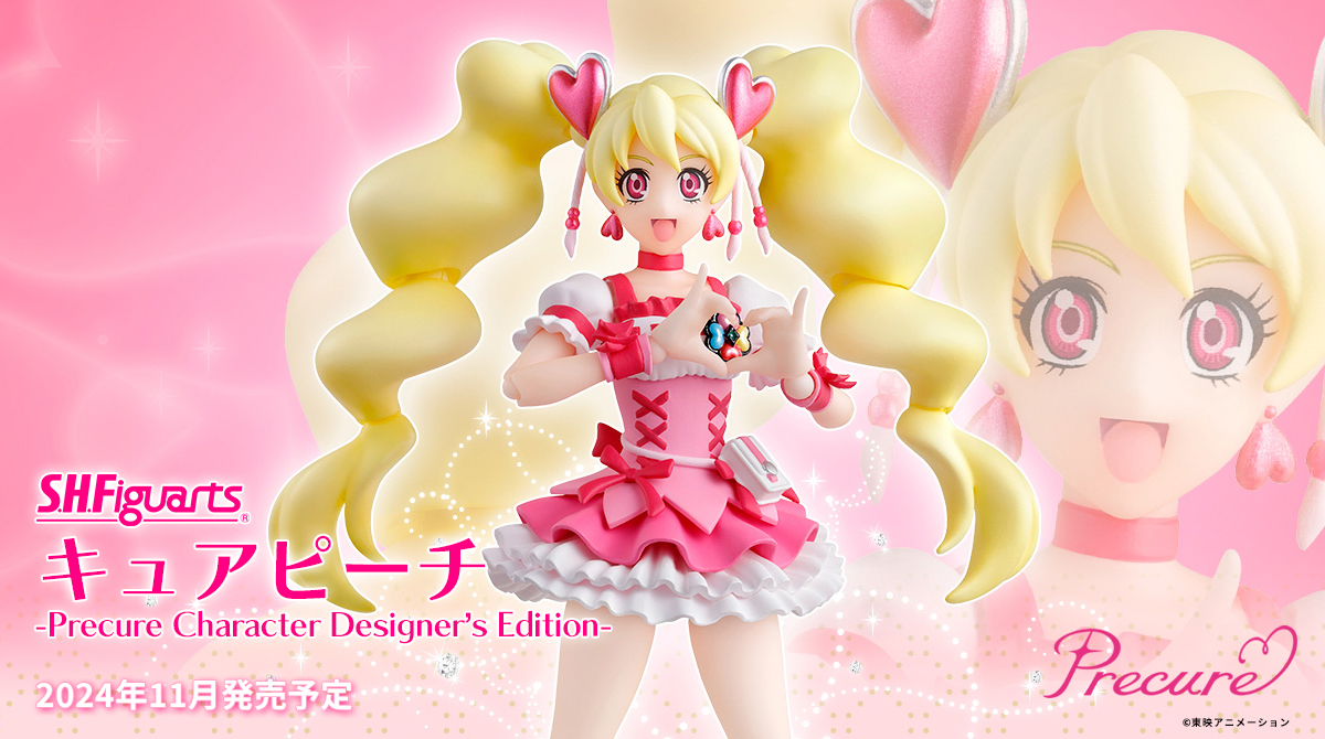 S.H.Figuarts キュアピーチ -Precure Character Designer’s Edition-