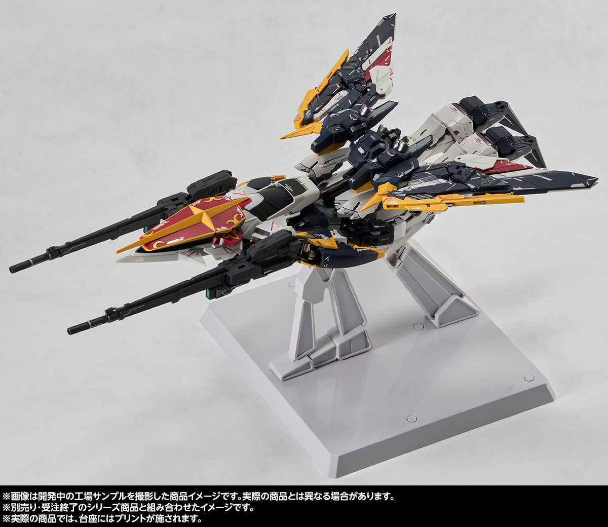 追加ギミック公開！「G.F.F.M.C. ガンダムデスサイズ（EW版）／ガンダムデスサイズ（EW版）ルーセット装備」のご紹介