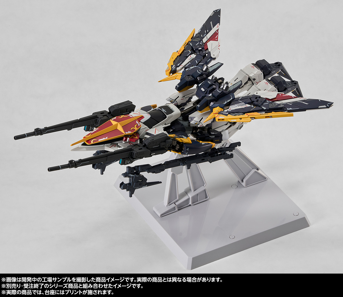 追加ギミック公開！「G.F.F.M.C. ガンダムデスサイズ（EW版）／ガンダムデスサイズ（EW版）ルーセット装備」のご紹介