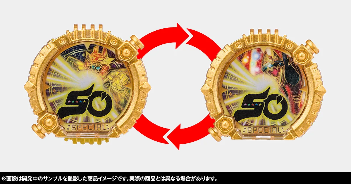 S.H.Figuartsで戦いのゴングが今、鳴りひびく！4月25日（金）一般予約開始「S.H.Figuarts ゴジュウウルフ（初回限定センタイリング付属版）」のご紹介！