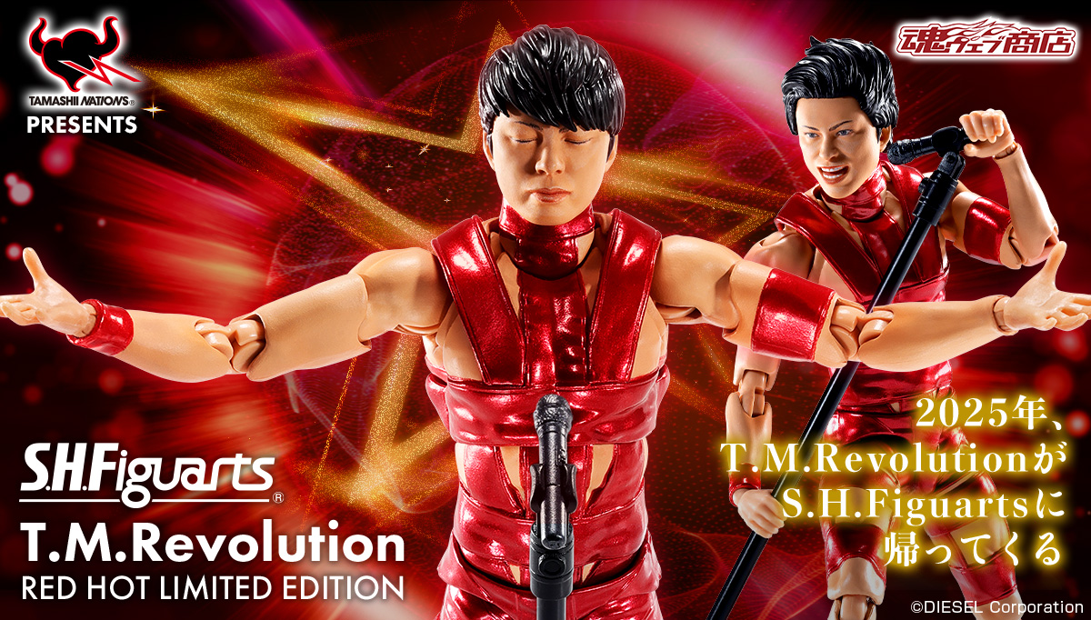 HOTな夏にREDなRevolution！8/3魂ウェブ商店受注締切「S.H.Figuarts T.M.Revolution RED HOT LIMITED EDITION」魅惑の試作品紹介