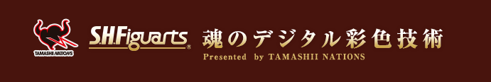 HOTな夏にREDなRevolution！8/3魂ウェブ商店受注締切「S.H.Figuarts T.M.Revolution RED HOT LIMITED EDITION」魅惑の試作品紹介