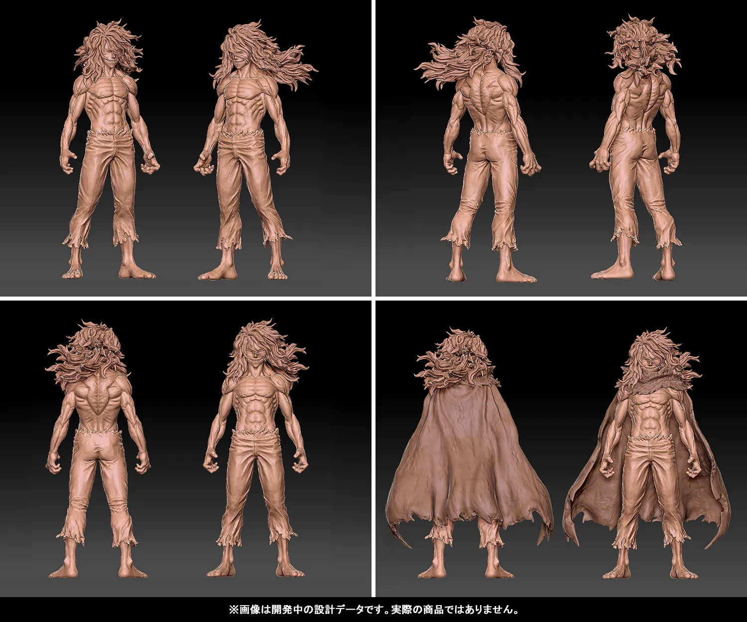 最凶のヴィランついに登場――10/1（水）店頭予約開始「S.H.Figuarts 死柄木弔」を原型師・長汐響氏が徹底解説！