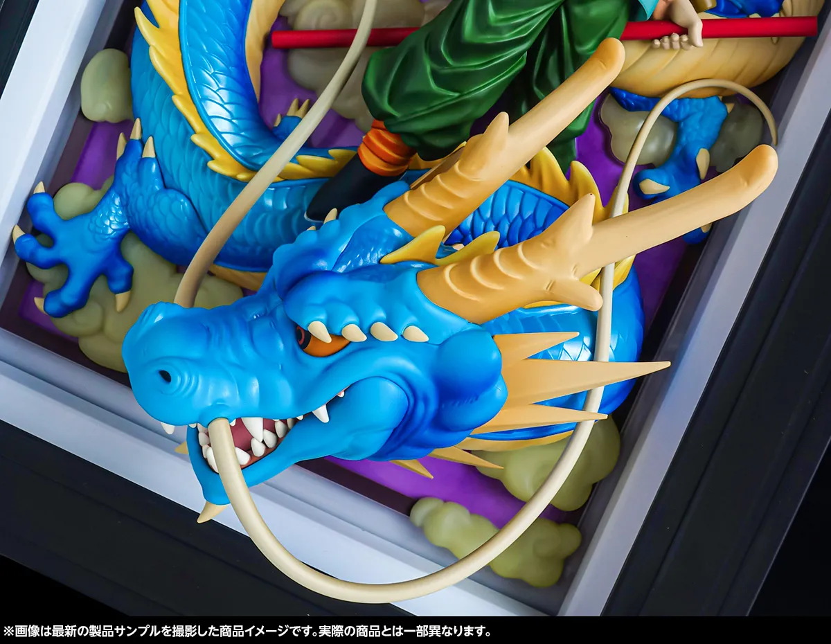 バイバイドラゴンワールド－10月18日(土) 一般店頭発売「Tamashii Art ドラゴンボール 孫悟空＆龍」製品サンプルレビュー