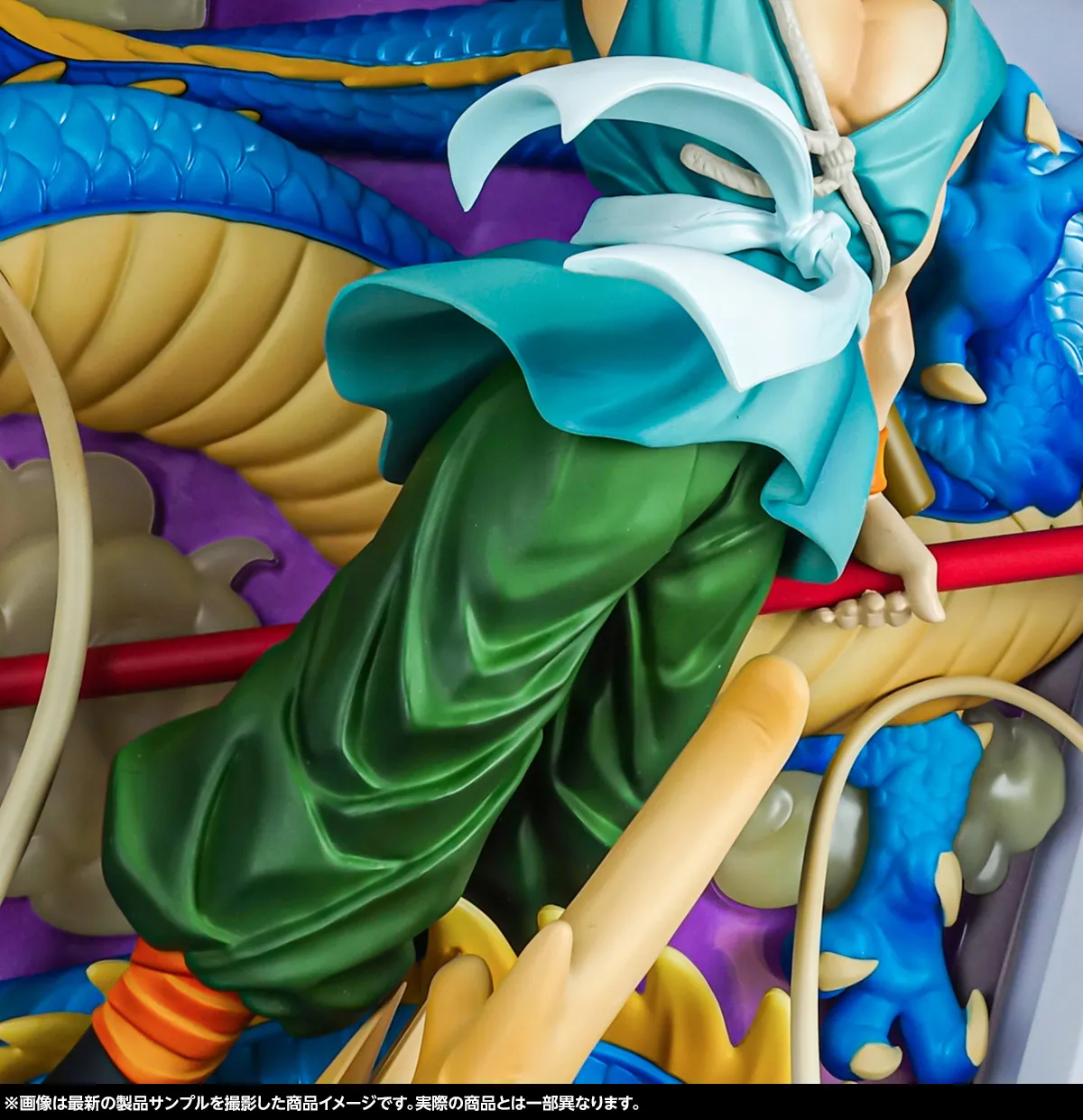 バイバイドラゴンワールド－10月18日(土) 一般店頭発売「Tamashii Art ドラゴンボール 孫悟空＆龍」製品サンプルレビュー