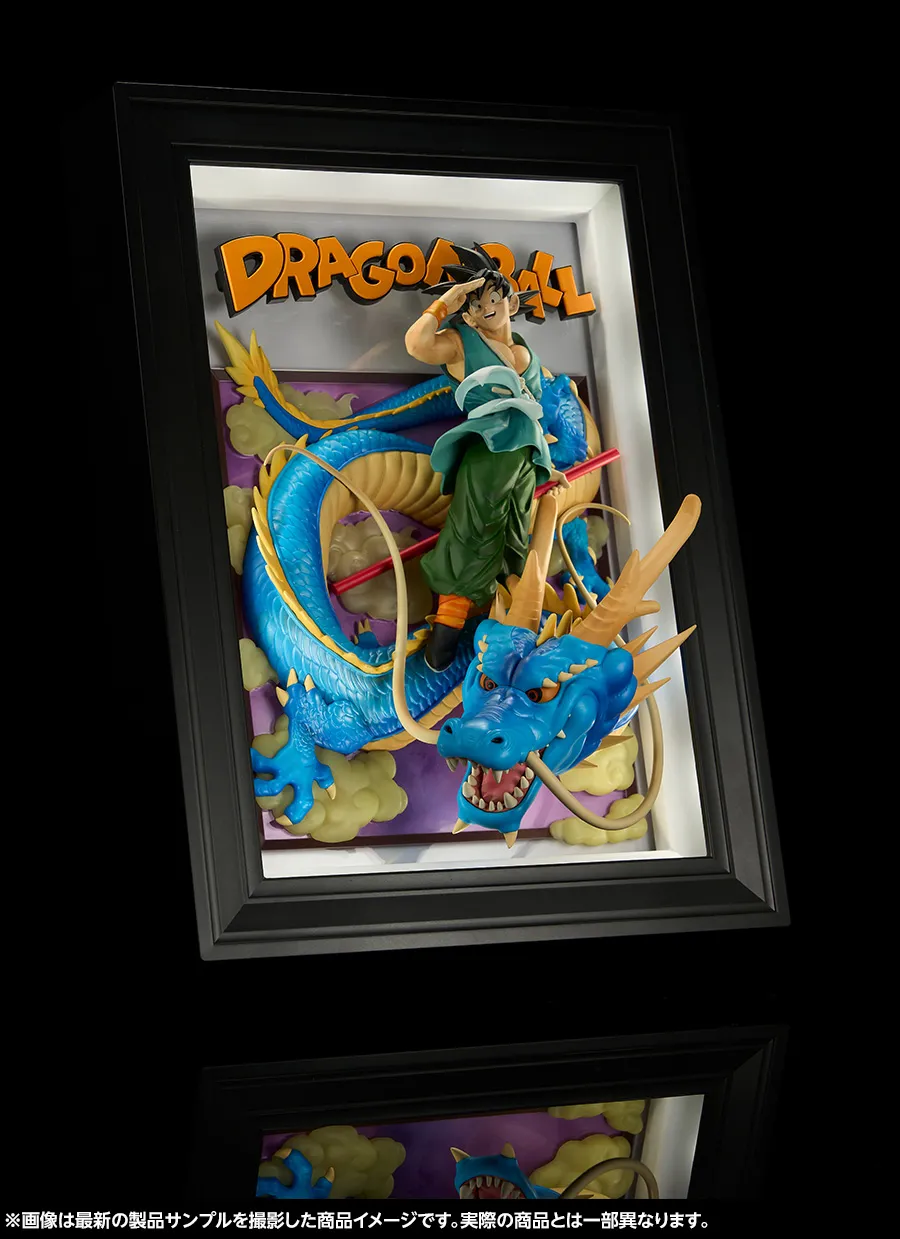 バイバイドラゴンワールド－10月18日(土) 一般店頭発売「Tamashii Art ドラゴンボール 孫悟空＆龍」製品サンプルレビュー