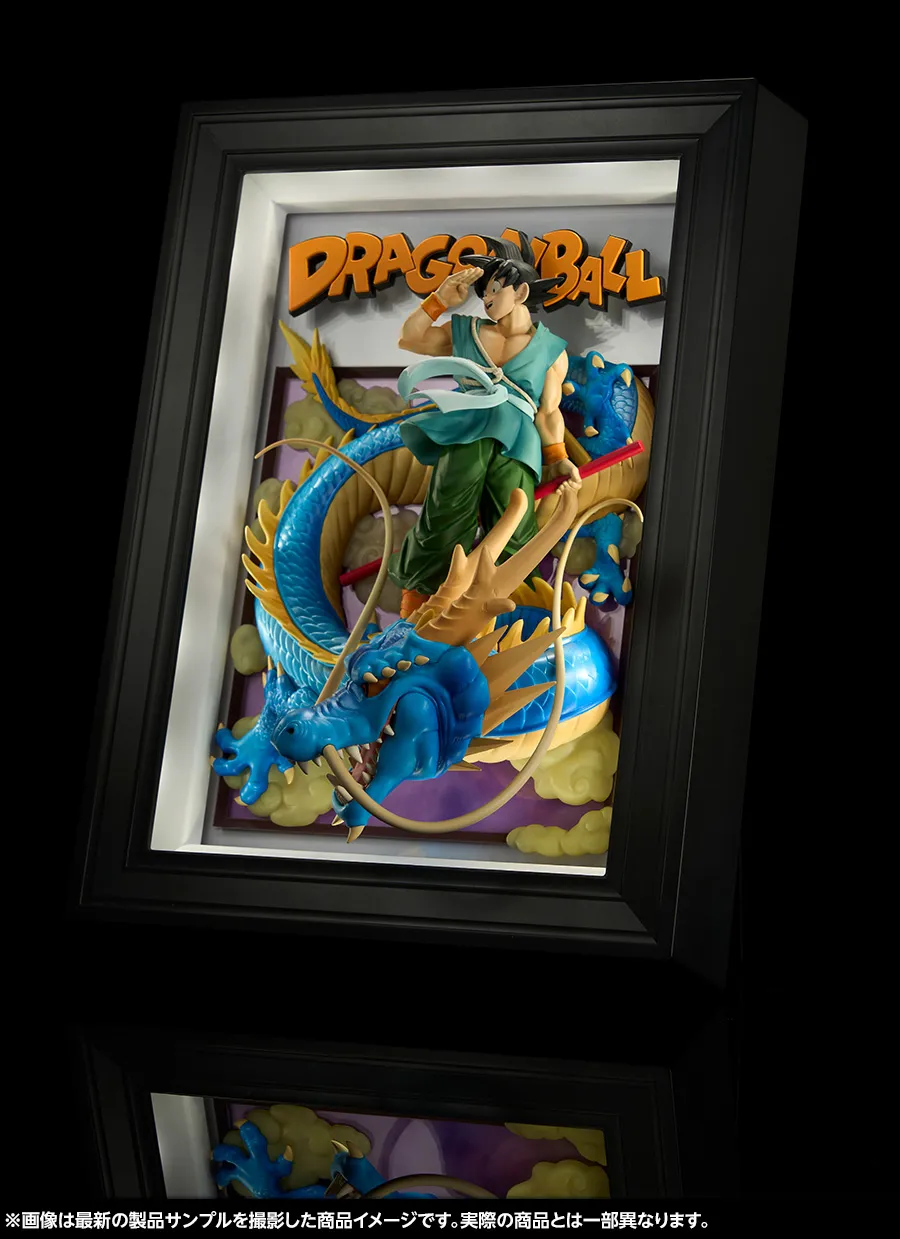 バイバイドラゴンワールド－10月18日(土) 一般店頭発売「Tamashii Art ドラゴンボール 孫悟空＆龍」製品サンプルレビュー