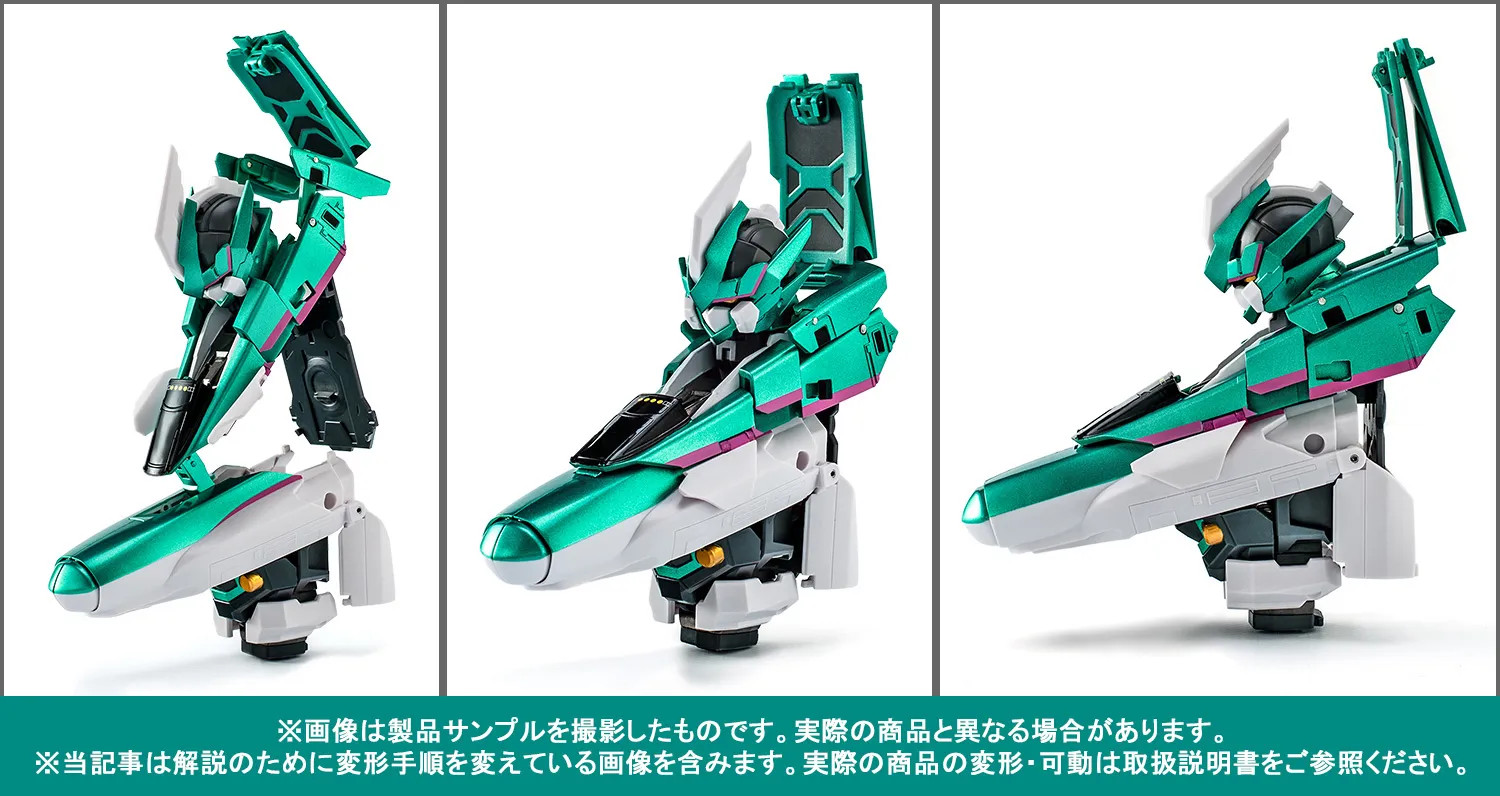 【後編/変形ポイント解説】11/14（金）超合金魂で出発進行！「GX-115 新幹線変形ロボ シンカリオン Ｅ５はやぶさ」製品サンプル紹介