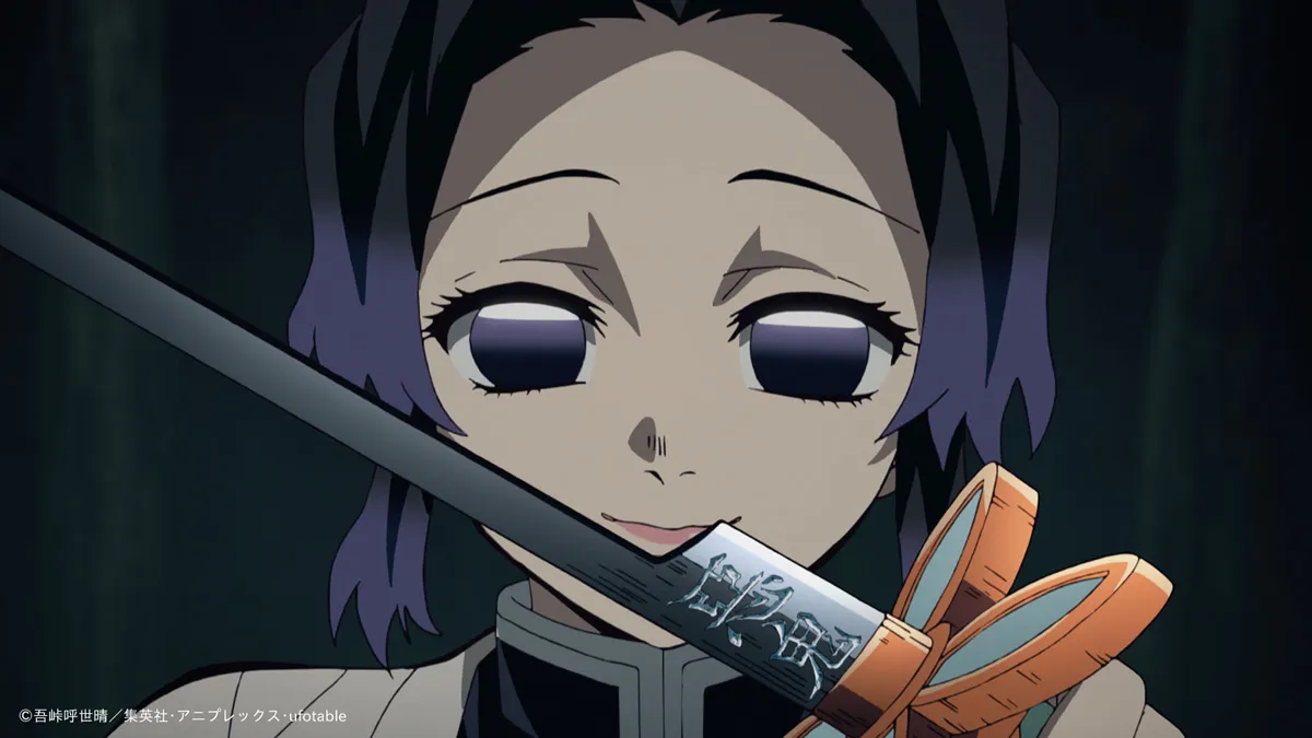 『劇場版「鬼滅の刃」無限城編 第一章 猗窩座再来』絶賛公開中! PROPLICA 日輪刀(胡蝶しのぶ)商品仕様をご紹介!