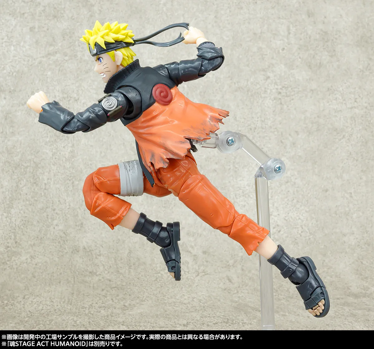 第四次忍界大戦開幕!「S.H.Figuarts うずまきナルト-数多の想いを胸に繋げた力-」ご紹介