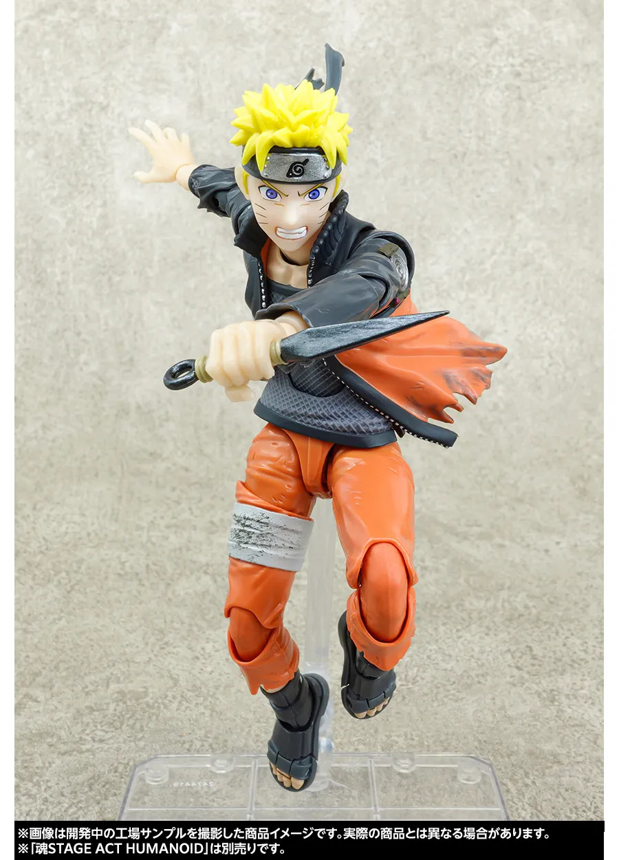 第四次忍界大戦開幕!「S.H.Figuarts うずまきナルト-数多の想いを胸に繋げた力-」ご紹介