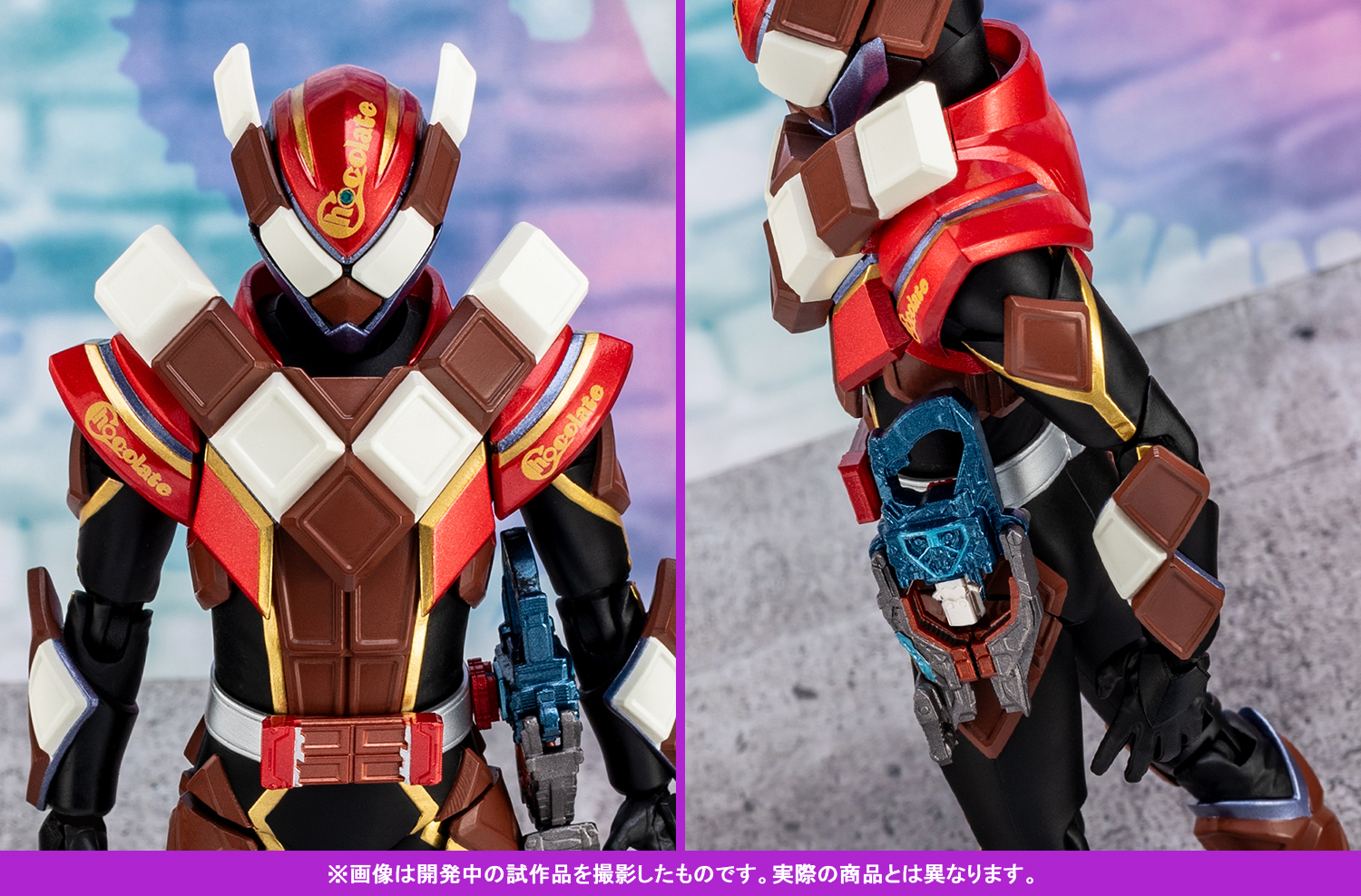 S.H.Figuartsも食べつくす！　1/25店頭発売「仮面ライダーガヴ ポッピングミフォーム（初回生産）」＆1/24受注開始「仮面ライダーヴァレン チョコドンフォーム」紹介