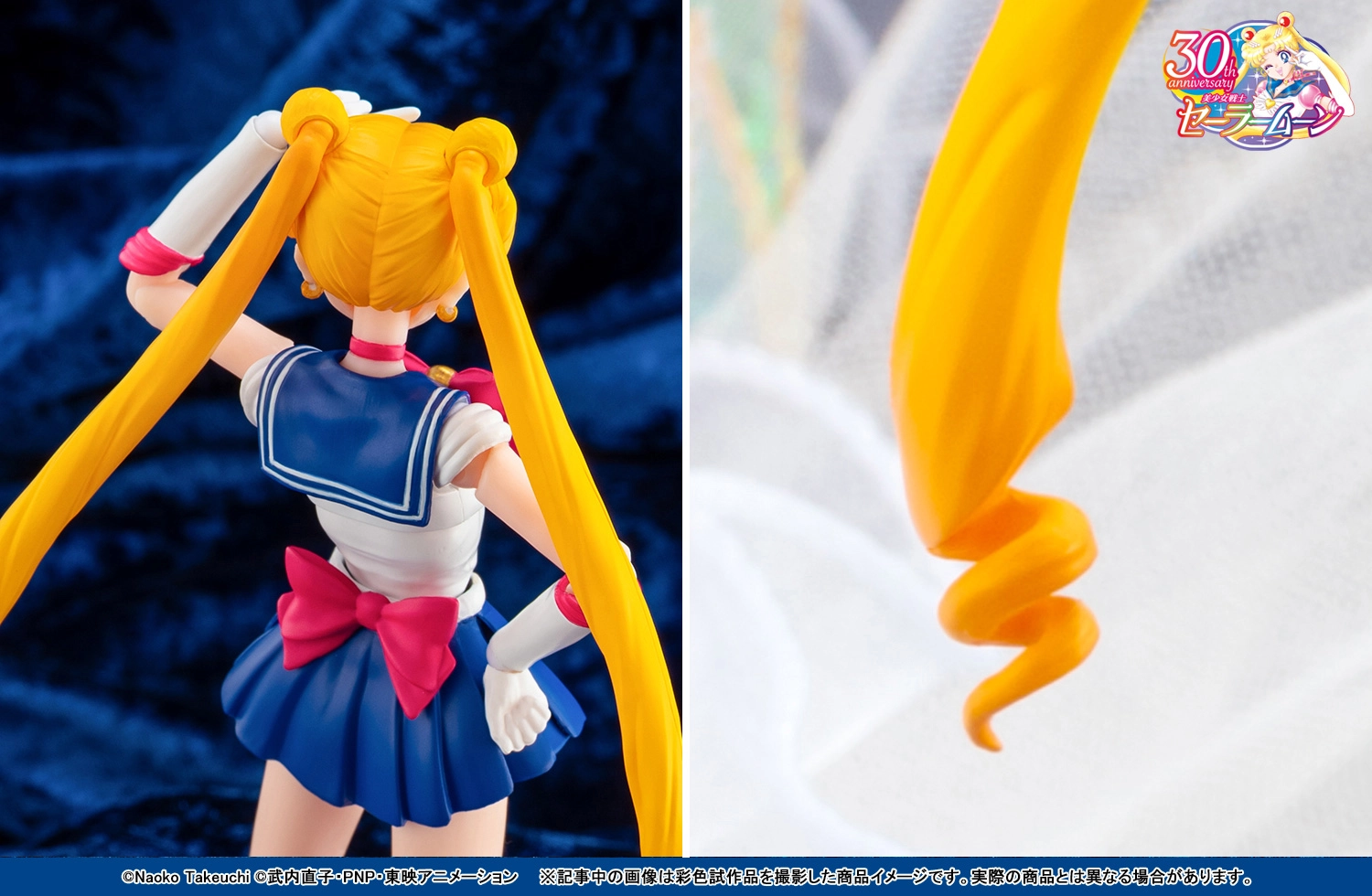 新規造形＆新たな力でパワーアップ！2026年6月発売予定「S.H.Figuarts セーラームーン -Crystal Star Compact Edition-」撮り下ろし紹介