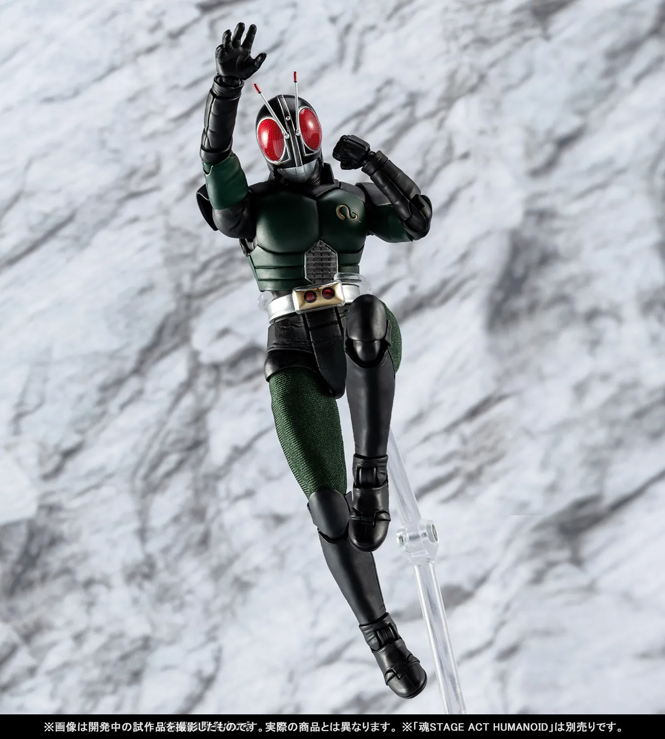“太陽の子”が待望の参戦!「S.H.Figuarts(真骨彫製法)仮面ライダーBLACK RX」2月2日(月)店頭予約開始