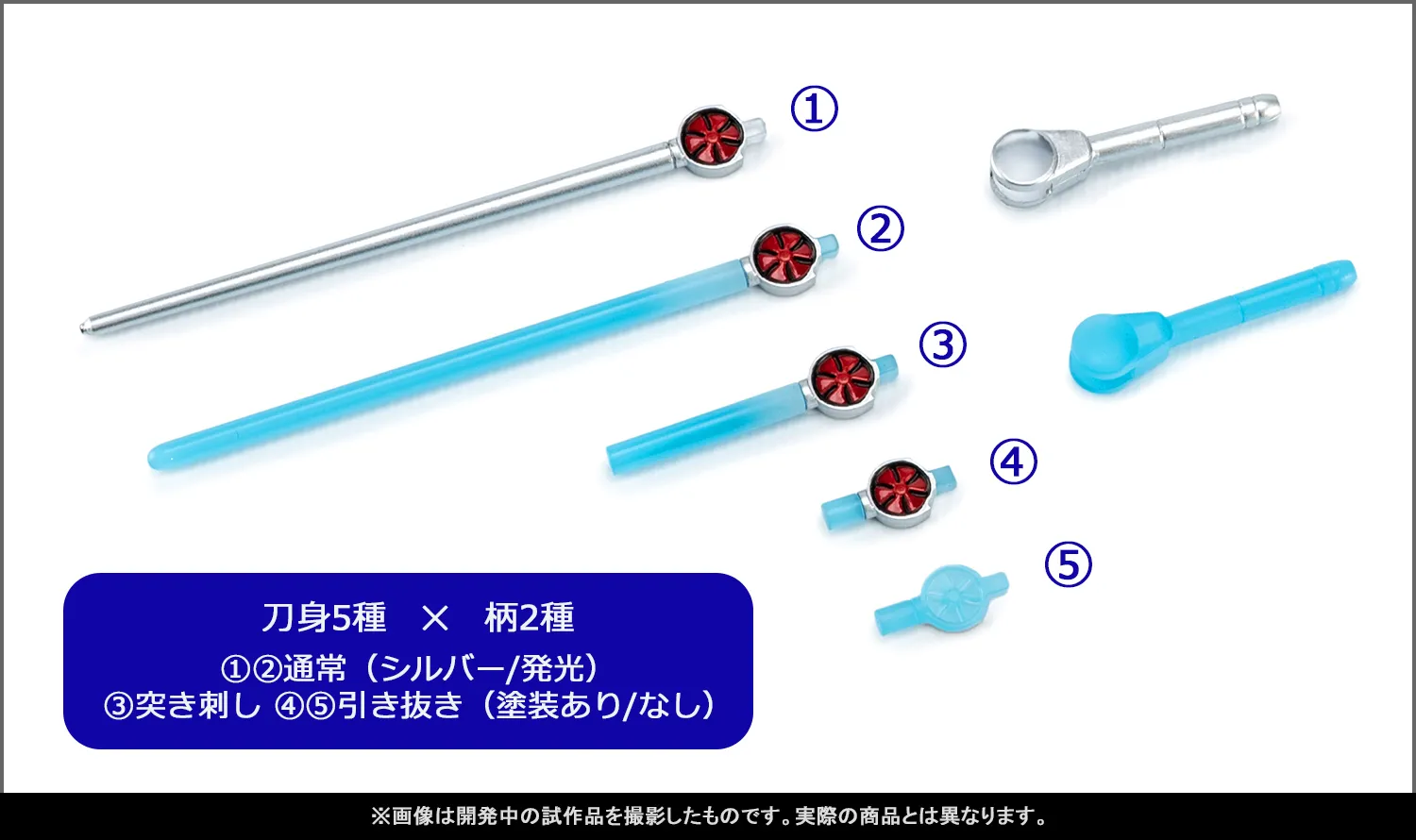 “太陽の子”が待望の参戦!「S.H.Figuarts(真骨彫製法)仮面ライダーBLACK RX」2月2日(月)店頭予約開始