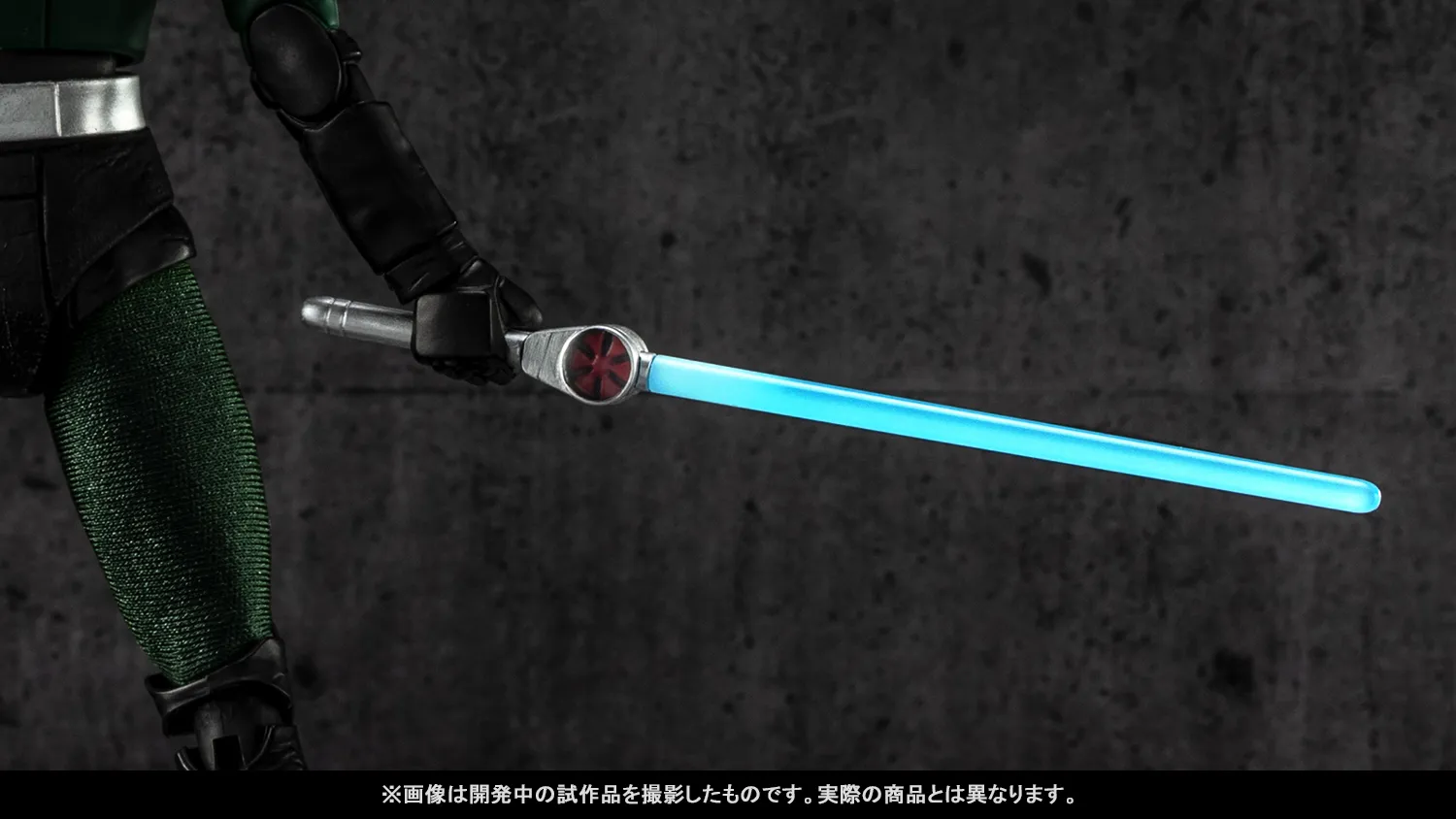 “太陽の子”が待望の参戦!「S.H.Figuarts(真骨彫製法)仮面ライダーBLACK RX」2月2日(月)店頭予約開始