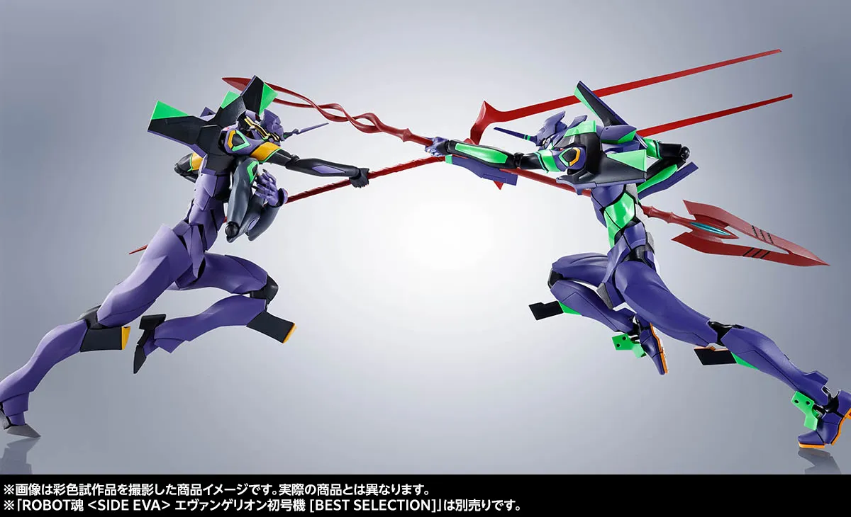 GRAND HEROES CROSSOVER FES開催記念！「ROBOT魂 ＜SIDE EVA＞ エヴァンゲリオン第13号機 -Exclusive Edition-」ご紹介