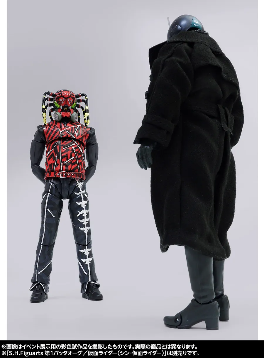 GRAND HEROES CROSSOVER FES開催記念！「S.H.Figuarts 第1バッタオーグ／仮面ライダー（シン・仮面ライダー）」ご紹介