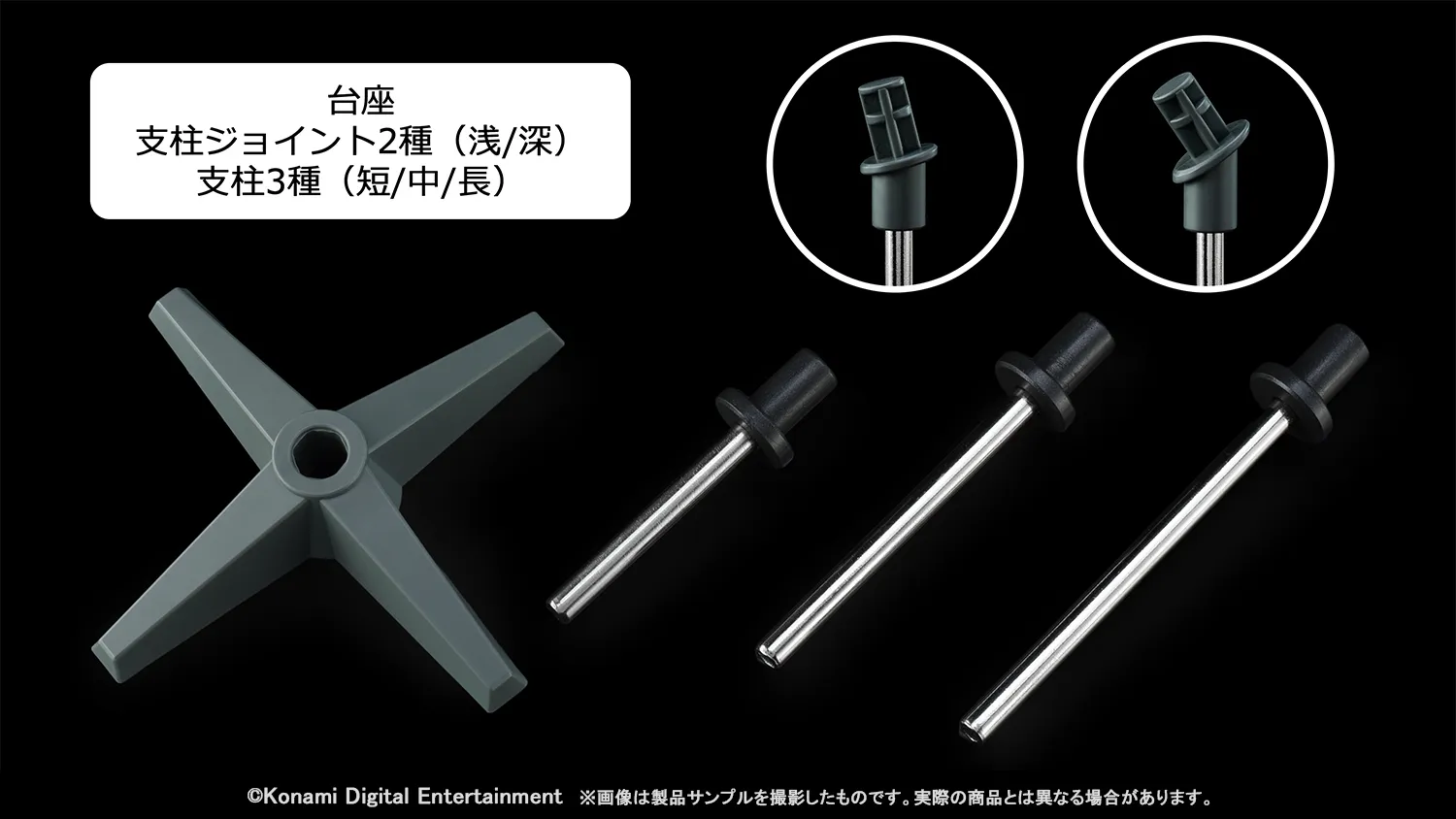 21世紀を導く悪魔の兵器が超合金で蘇る！2月28日店頭発売「超合金 メタルギアREX」製品サンプル紹介