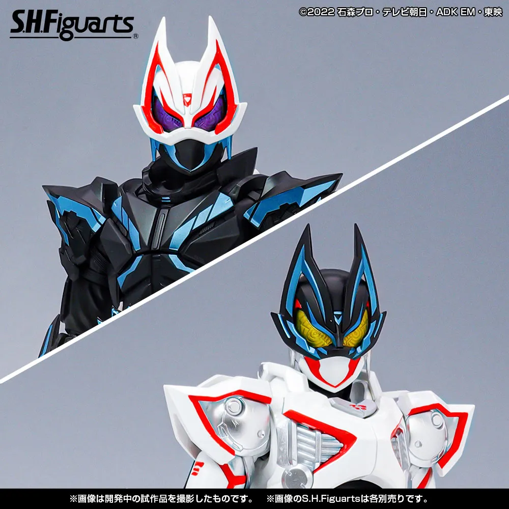 全て超越した創世の力！「S.H.Figuarts 仮面ライダーギーツIX」3月13日（金）魂ウェブ商店受注開始
