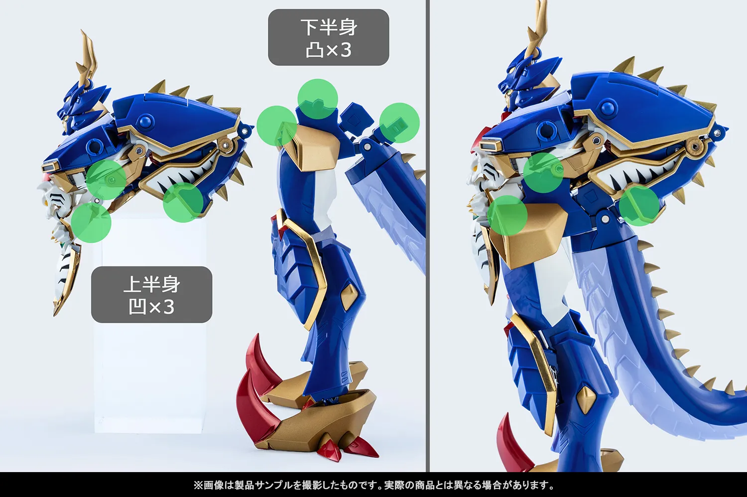 【前編・合体前】龍虎顕現！4/25店頭発売「超合金魂 GX-119 龍虎王／虎龍王」製品サンプルレビュー