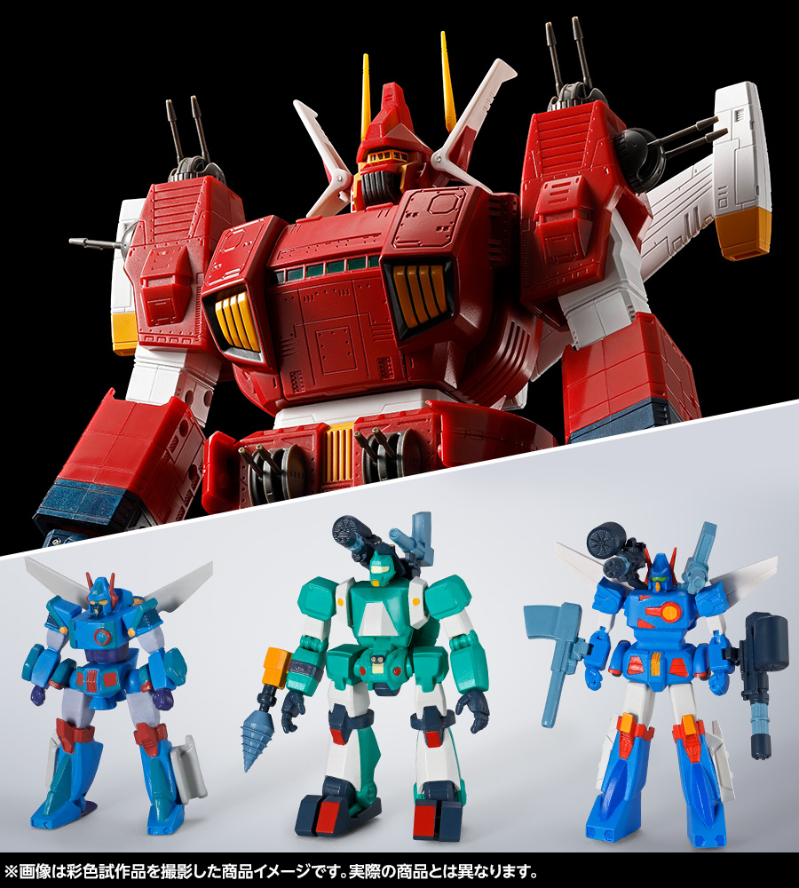 超巨大ウォーカーマシン再び！4月26日(日) 受注締切「超合金魂 GX-38R アイアンギアー」＆「超合金魂 GX-38X ウォーカーマシンセット」ご紹介！