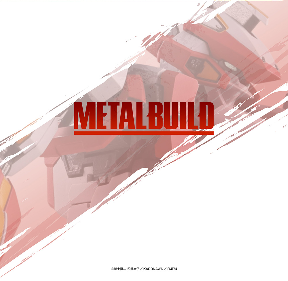 METAL BUILD レーバテイン Ver.IV