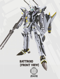 BATTROID [FRONT VIEW]