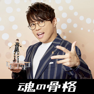 T.M.Revolution アクションフィギュア化プロジェクトインタビュー