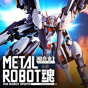 【METAL ROBOT魂】ガンダムTR-6を［ウーンドウォート・ラーⅡ］に強化できるオプションパーツセットが登場！