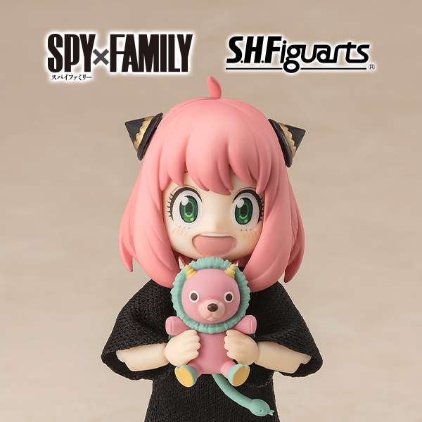 【SPY×FAMILY】「アーニャ・フォージャー -しふくばーじょん-」がS.H.Figuartsに登場！