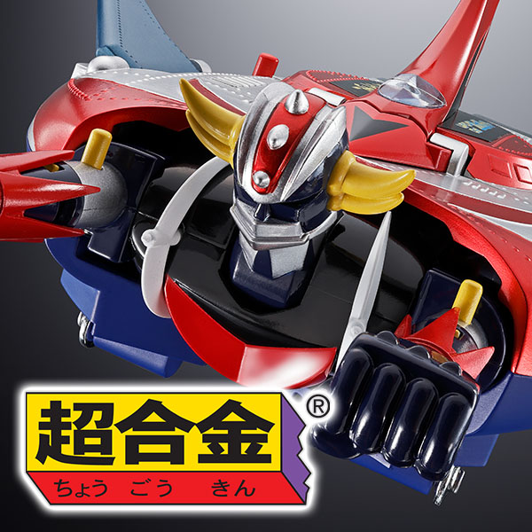 【超合金】「DELUXE グレンダイザー ＆ UFOスペイザー」が登場！