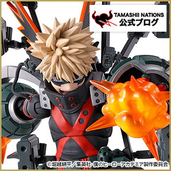 S.H.Figurarts ヒロアカシリーズ「爆豪勝己」＆「緑谷出久＆爆豪勝己 PLUS ULTRA オプションパーツセット」企画担当が発売前レビュー！