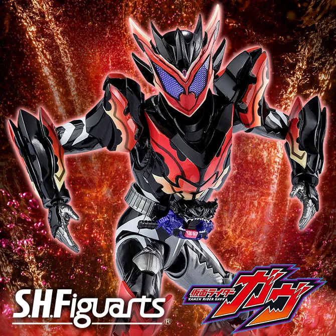 【仮面ライダーガヴ】「仮面ライダービターガヴ スパーキングミフォーム」がS.H.Figuartsに登場！