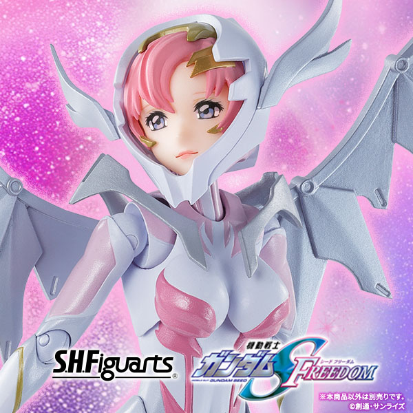 【機動戦士ガンダムSEED FREEDOM】 「ラクス・クライン（パイロットスーツVer.） ライドオン再現セット」が魂ウェブ商店にて2次抽選販売決定！  