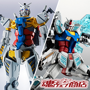 【魂ウェブ商店】グラスフェザー、白いガンダム2次が4月16日16時受注開始！