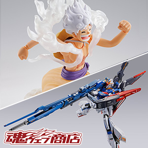 【魂ウェブ商店】ハイパー・メガ・ランチャー オプションセット、モンキー・D・ルフィ -ギア5が4月28日16時受注開始！