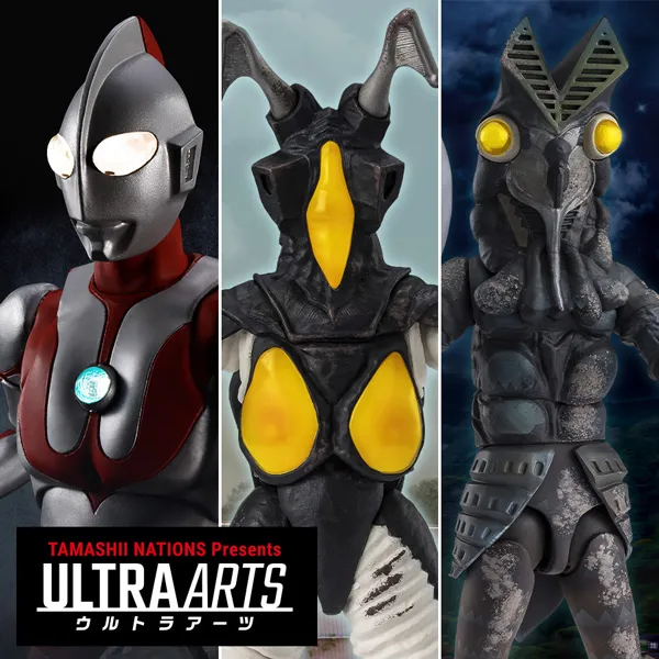 【ウルトラアーツ】真骨彫製法の「ウルトラマン」とS.H.Figuartsの「ゼットン」「バルタン星人」が「60th Anniversary Edition」で登場!