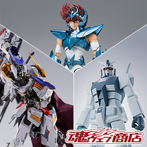 【魂ウェブ商店】ハイパー化ガンダム(GQ)、ペガサス星矢(最終青銅聖衣)が12月5日16時受付開始!