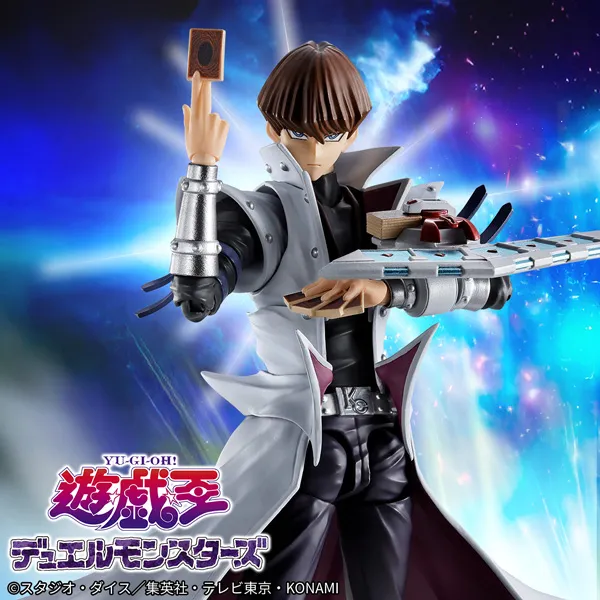 【遊☆戯☆王デュエルモンスターズ】S.H.Figuarts第2弾に「海馬瀬人」が登場!